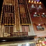 Omkaram Ashramam Gust House