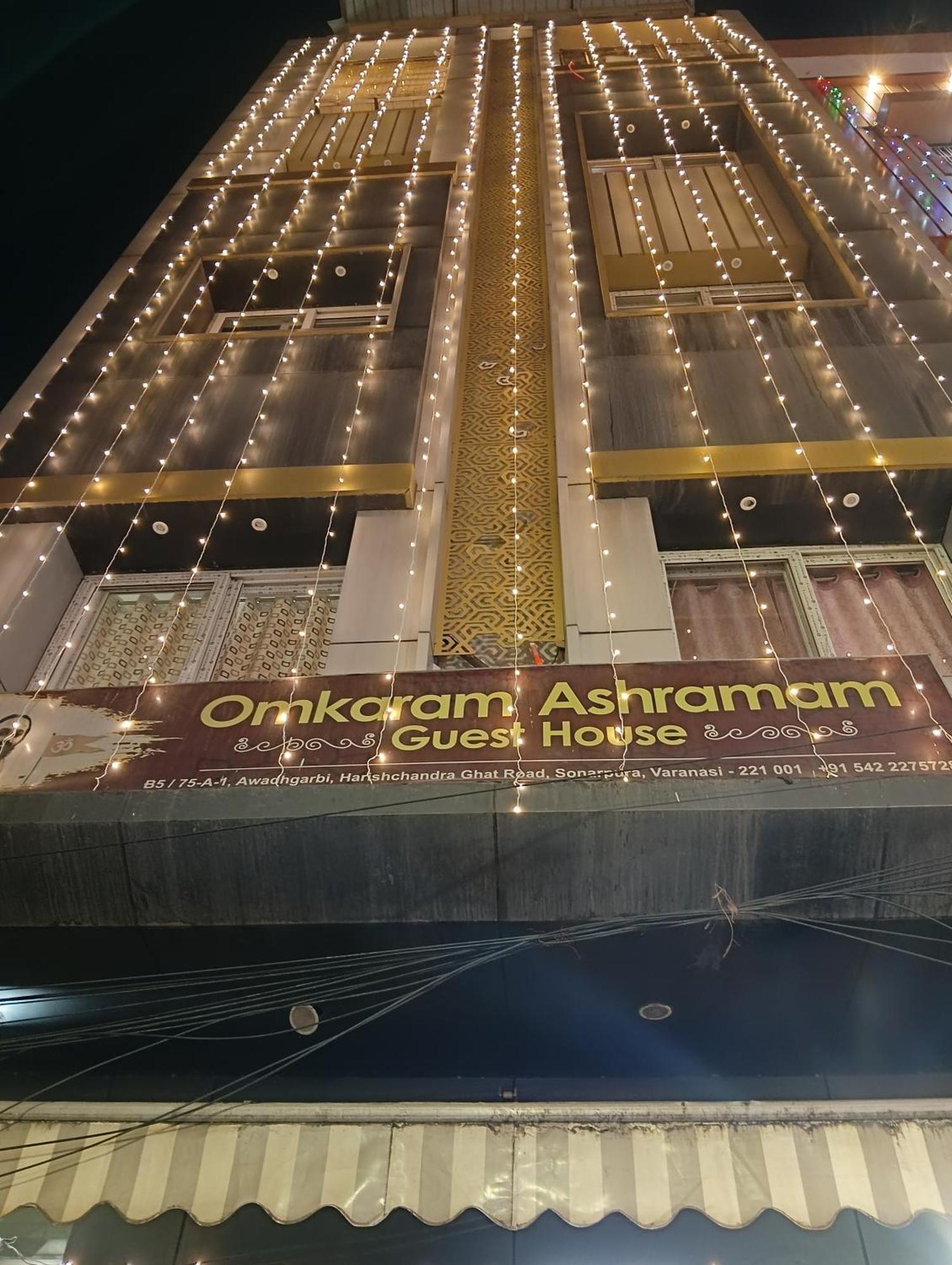 Guest house Omkaram Ashramam Gust House