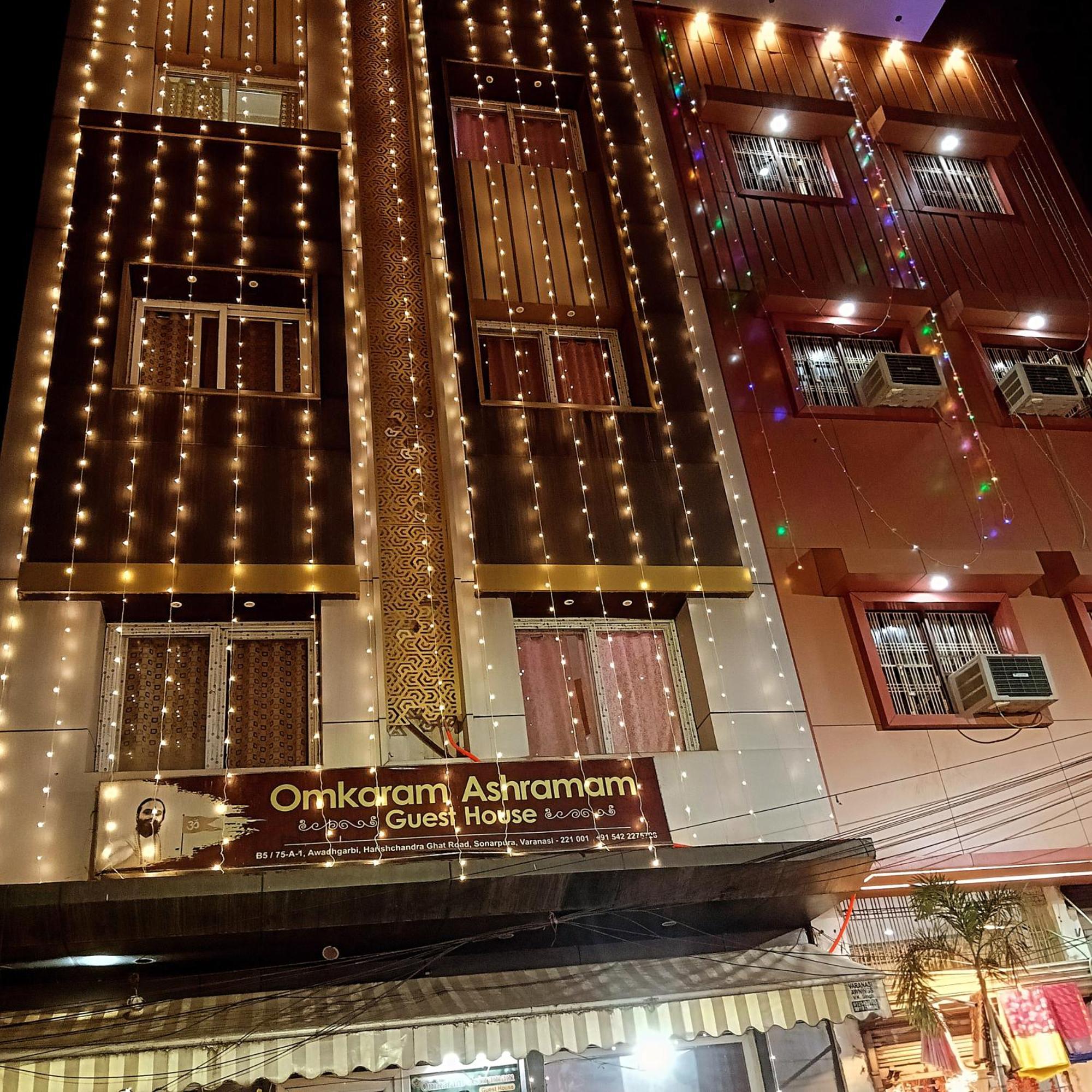 Omkaram Ashramam Gust House *