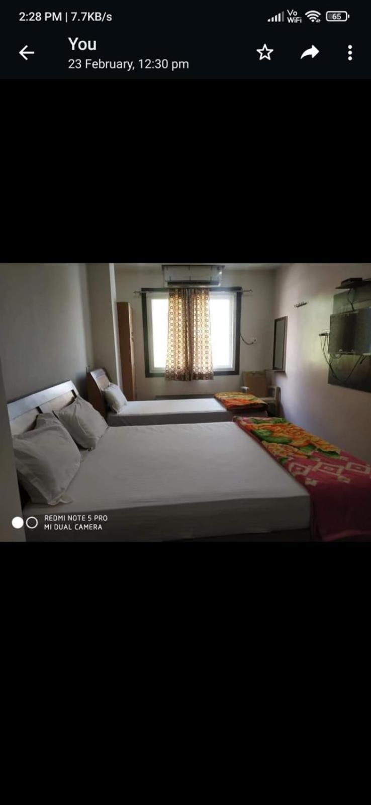 Omkaram Ashramam Gust House